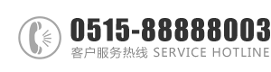 操b.com：0515-88888003